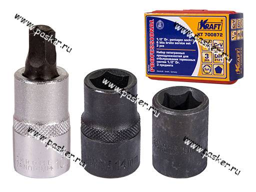 Ключи пятигранные для тормозной системы 3 предмета 1/2 10-14-19мм KRAFT 700872