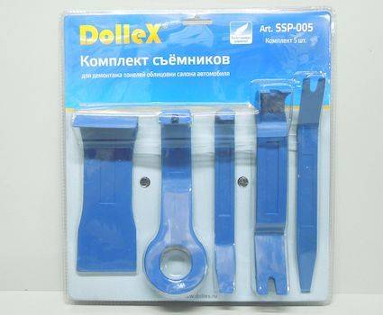 Набор инструментов для демонтажа обшивки автомобиля 5 предметов (DolleX) (6)