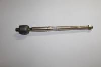 Тяга рулевая Geely Emgrand