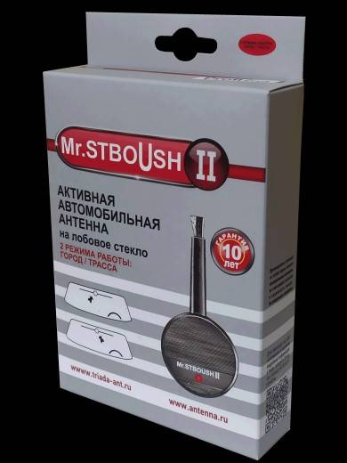 Антенна акт. на лоб. стекло Mr.STBOUSH-2 упрощенный аналог Bosch (Триада)