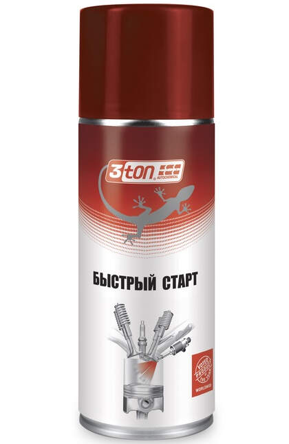 Быстрый старт 520мл аэрозоль 3TON