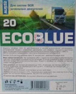 Жидкость для системы дизел. двиг. "EcoBlue" 20 кг. /МОЧЕВИНА/