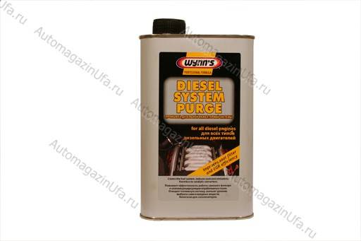 Промывка Топливной Системы Дизельного Двигателя Wynns Купить