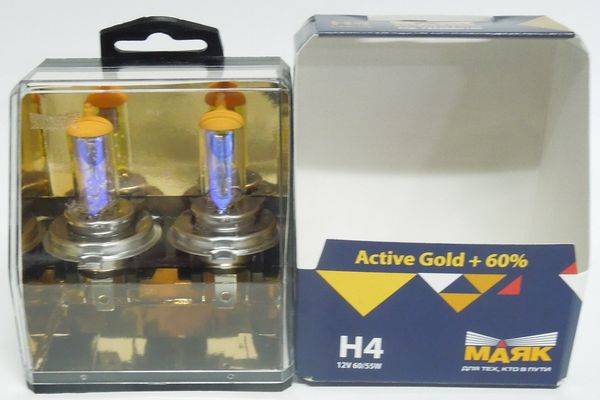 Лампа МАЯК H4-12- 60/55 +60% (6160) 2800K Active Gold набор из 2шт (Маякавто)
