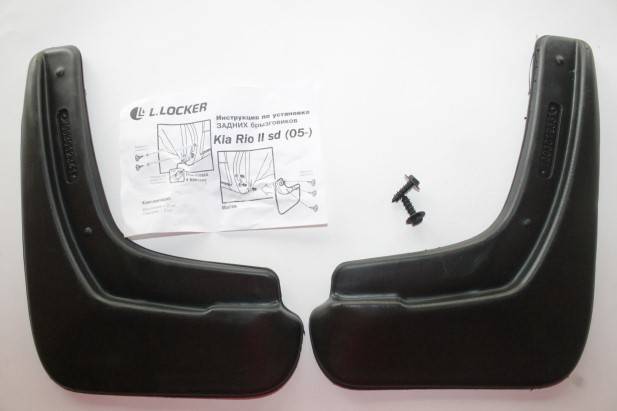 Брызговик Kia Rio II седан зад. с 2005 г. (2 шт.) (L.LOCKER)