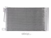 Радиатор кондиционера с ресивером Opel Corsa D (06-) 1.0i/1.2i/1.4i