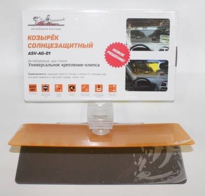 Козырек солнцезащитный, антибликовый, крепление универсальное клипса (20) (Airline)