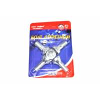 Болт колеса-секретка /2101/ (Ладья) Болт колеса-секретка /2101/ (Ладья)