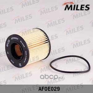 Фильтр масляный Audi A3 1.6 FSI 03-07 Skoda Fabia II Octavia II 1.6