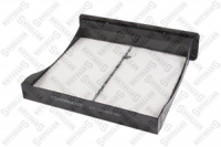 Фильтр салонный Subaru Forester 2.0D Impresa 08> 7110280SX (STELLOX) 72880fg000 Фильтр салонный Subaru Forester 2.0D Impresa 08> 7110280SX (STELLOX) 72880fg000