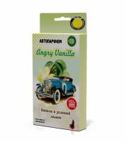 Освежитель (ароматизатор) под сиденье "Super Flower" гель с пробником  (125г) в ассортименте