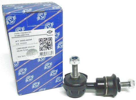 Стойка стабилизатора Ford Focus 04-08г, C-Max, Volvo S40 задн. (AT) Чехия (100)