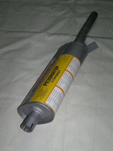 Резонатор /Г-2410, 31029/ (Автоглушитель)