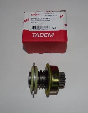 Бендикс стартера /2108/ на стартер КЗАТЭ