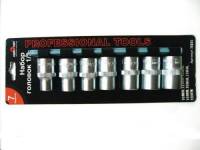Набор головок торц. 7пр. 1/2" (10,12,13,14,15,17,19мм) (Сервис ключ)