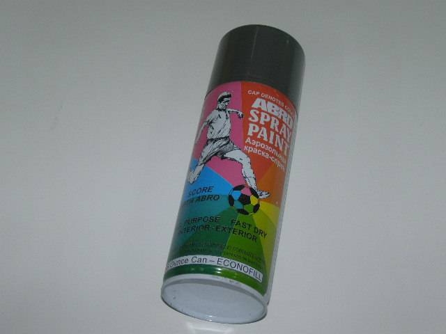 Краска спрей термостойкая Хром 473 мл. (ABRO)