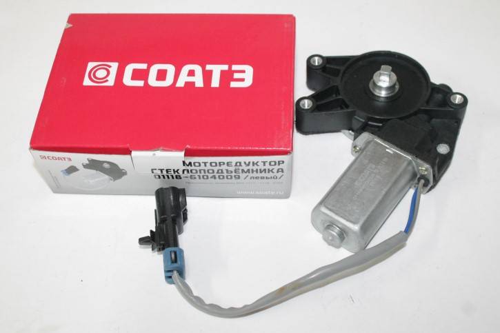 Моторчик эл/стеклоподъемника /1118, 2190/ перед. левый (СОАТЭ)