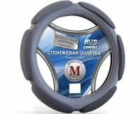Оплетка руля (M) 2108-15, ИНОМАРКИ 37-39 см спонж серая SP-426M-GR (AVS) Оплетка руля (M) 2108-15, ИНОМАРКИ 37-39 см спонж серая SP-426M-GR (AVS)