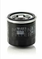 Фильтр масляный Mazda 323/626 1.3-2.0 81>, Subaru Libero/Justy 1.2 84> MANN