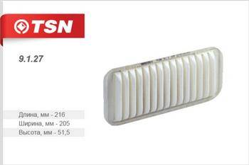 Фильтр воздушный Toyota Avensis T250  Corolla E120  RAV4 2,0 00-05 Lifan Geely 9127