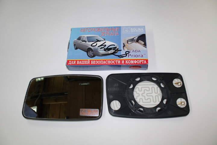 Элемент зеркала /2170/ 2 шт c обогревом (SALINA)