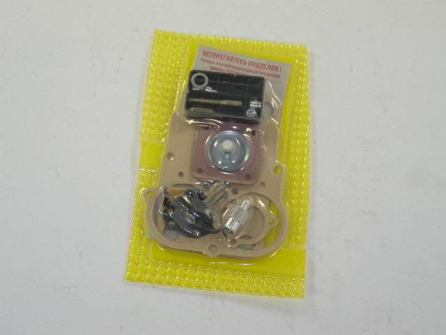 Краска-спрей (эмаль) RAL 260M металлик золото 450мл аэрозоль (MagicLine) (12) (Runway)