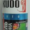 Обезжириватель (антисиликон) 520мл аэрозоль (Kudo) (6)