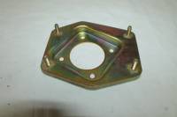 Кронштейн вкуумного усилителя /Г-3302 Бизнес/ (Н.Новгород) Кронштейн вкуумного усилителя /Г-3302 Бизнес/ (Н.Новгород)