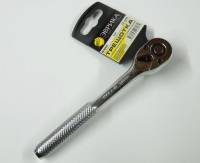 Трещотка 1/4" 72-зубцовая с прямой рифленой металлической ручкой (Эврика) Трещотка 1/4" 72-зубцовая с прямой рифленой металлической ручкой (Эврика)