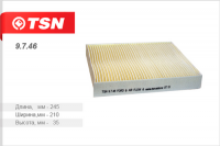 фильтр салонный Ford Focus 2/3 Volvo фильтр салонный Ford Focus 2/3 Volvo