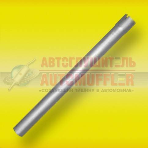 Труба промежуточная /Г-3302 дв. 4063/ удлин. (Автоглушитель)