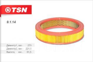 Фильтр воздушный AUDI 80 100 (TSN)