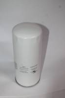 Фильтр масляный /Газон NEXT дв. ЯМЗ-5340/ (Оригинал) Фильтр масляный /Газон NEXT дв. ЯМЗ-5340/ (Оригинал)