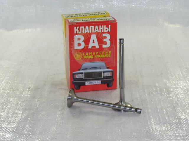 Клапана ГРМ /2101-2123/ (8шт) (85-2801/86-2802) (SM)