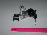 2126 Замок зажигания /7 конт./ (Ижевск) 2126 Замок зажигания /7 конт./ (Ижевск)