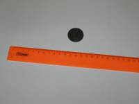 Пятачок клапана /2108/ --2.55 регулировочный (АВТОВАЗ)