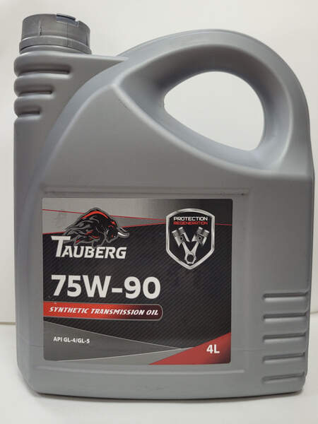 Масло трансмиссинное Tauberg SAE 75w90 API GL4/GL5 4л.