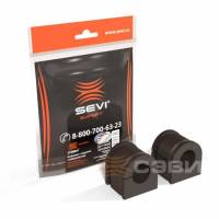 Втулка стабилизатора /2180 Lada Vesta/ (2 шт) ЭКСПЕРТ (СЭВИ)