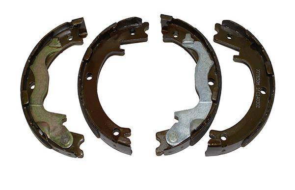 Колодки тормозные задние барабанные Lifan X60