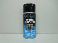 Осушитель проводов в/вольтной части зажигания 241г аэрозоль HI-GEAR