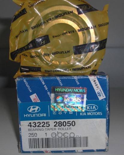 Кор. Hyundai Accent Getz Подшипник КПП вторич. вала (30*62*16)