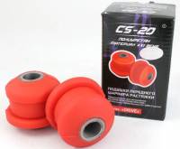 Сайлент-блок кронштейна растяжки ВАЗ 2108, 2110, 1118 Калина, 2170 Приора, 2190 Гранта полиуретан красный из 2шт (CS-20) (Балаково) Сайлент-блок кронштейна растяжки ВАЗ 2108, 2110, 1118 Калина, 2170 Приора, 2190 Гранта полиуретан красный из 2шт (CS-20) (Балаково)