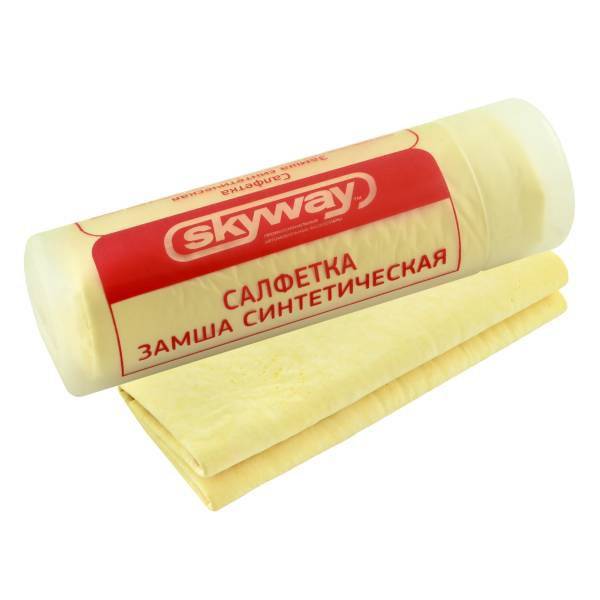 Салфетка из замши большая в тубе /64*43 см./ (SKYWAY)