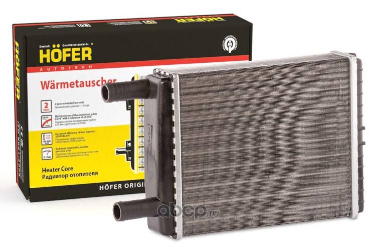 Радиатор печки алюм. /Г-3302/ d 18 мм н/о (Hofer)