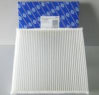 Фильтр салонный Ford Focus II, Volvo C30 06--, S40 II, V50 04-- (AT) Чехия (40) Фильтр салонный Ford Focus II, Volvo C30 06--, S40 II, V50 04-- (AT) Чехия (40)