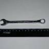Ключ комб. 11*11 Crv /рожково-накидной/ (Сервис ключ)