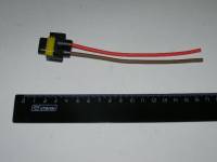 Патрон под лампу H11 (с проводами) 2-х конт.