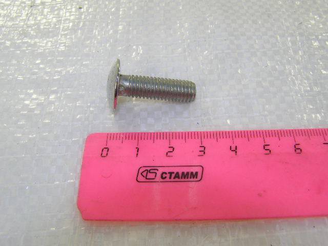 Болт бампера /2107/ блестящ. длин. (БелЗАН)