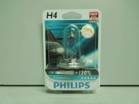 Лампа PHILIPS H4-12-60/55 +130% X-TREME VISION 3700К блистер (10)