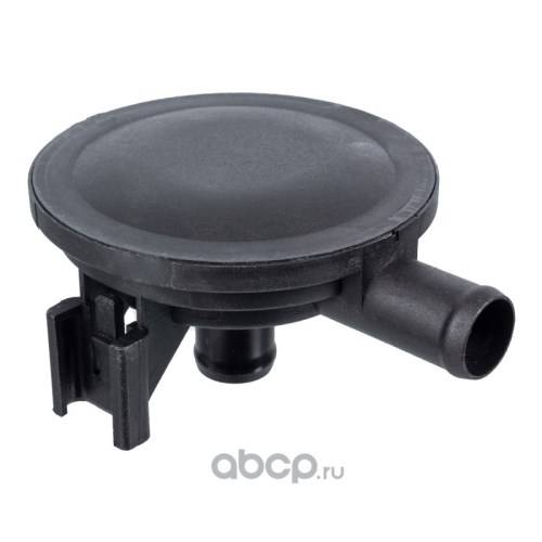 Клапан вентиляции картера Opel Astra-H Vectra-C